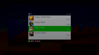 Jerry6cn-X360[FIFA2014巴西世界杯]夺冠之路 中国香港V希腊 (1)
