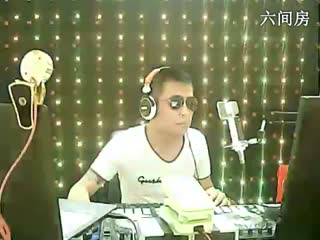 六间房唱歌聊天室街头式一DJ小馬哥