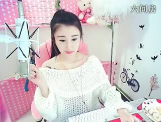 六间房美女主播来嘛来嘛~安然互动交友