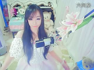 六间房美女主播╭&equiv;★妙人儿ご直播间互动