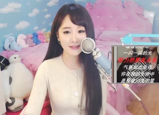我想《我们都一样》~渴望梦想的光芒