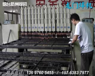 先进的金属筛网焊机 烟台新州龙门排焊机