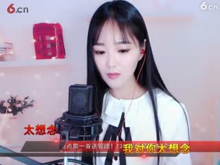 房号700000-20190117203759262