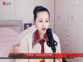 房间号2818-倾城.蓉儿
