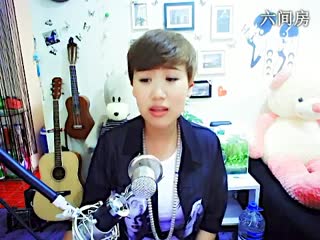 六间房最红主播莜筱兮秀唱直播