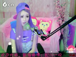 六间房美女主播︶￣❀妃ル秀唱寂寞的双手视频
