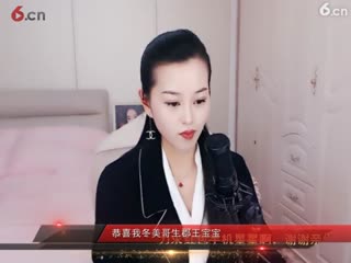 房间号2818-倾城.蓉儿