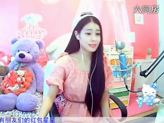 六间房热门美女哇~陈子琳在线交友聊天