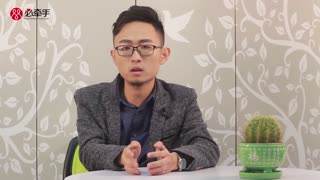 必牵手挽回爱情指南01