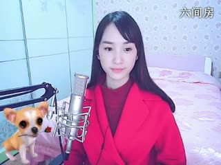 六间房热门视频呆萌女主播╰&hearts;小鹿乱撞？秀唱high歌