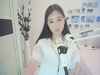 六间房唱歌聊天室啊火。 在线交友聊天