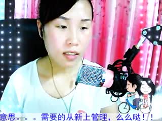 胆小鬼90
