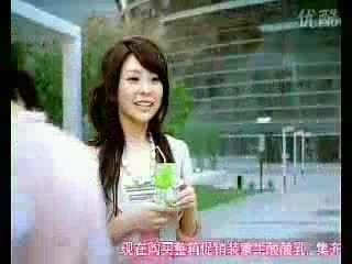 蒙牛牛奶最新事件酸酸乳心动篇.mp4