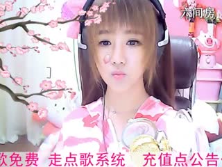 六间房美女主播☜小鱼儿❦☞秀唱直播