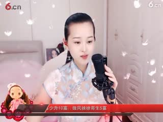 房间号2818-倾城.蓉儿