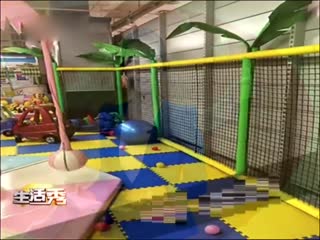暑期儿童安全：重庆——老鼠药当瓜子 儿童误食险丧命