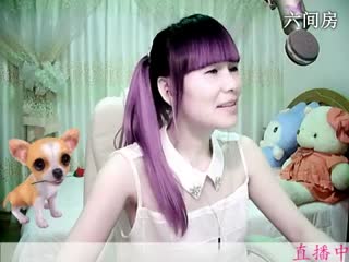 六间房美女主播❤ゞ依人ゞ❤秀唱视频