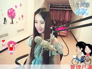 六间房美女主播你敢进来吗？互动交友