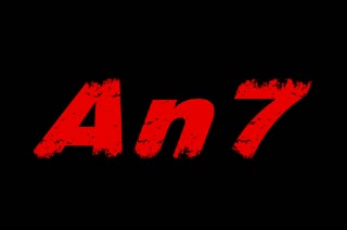 An7-大悲咒DJ版