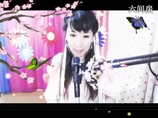 六间房热门美女｡oO小♥主Oo｡在线交友聊天