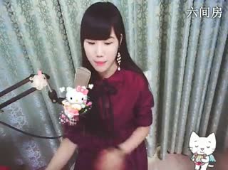 六间房呆萌女主播花蒂☜❤☞海心 秀唱视频
