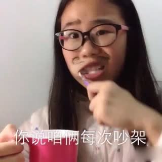 刷马桶