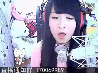 房号2540-20150111214725734