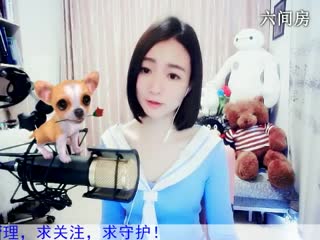 六间房甜美女主播Love✿景花