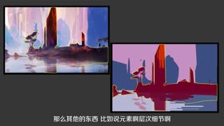 有画快说第1集：色彩的构成之美