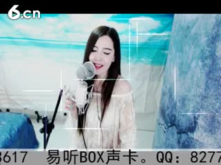 六间房真人秀◥▇摇滚☀女皇▇◤在线视频