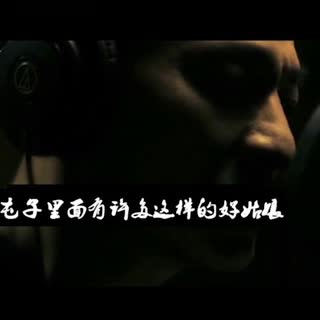咱屯里的姑娘