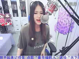 六间房唱歌聊天室千㈡~～ 秀唱视频