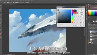 有画快说第8集：色彩丰富性