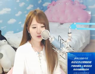 只要心在风里不再逃~《花儿爱上忘情草》
