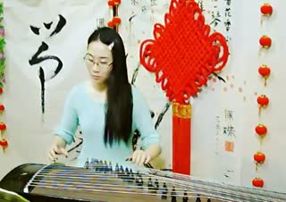 古筝弹奏《晚秋》~超好听~