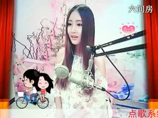 六间房美女主播你敢进来吗？互动直播中
