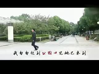 全程高能神级民族腔口水歌之《奇妙的约会》