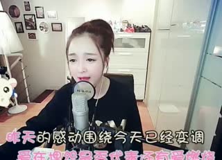 散落的《离骚》~还在埋怨是否代表还有爱燃烧