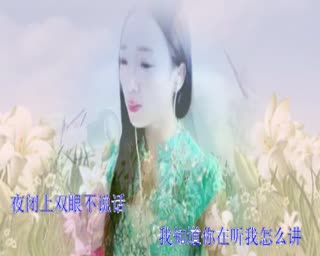 爱一点