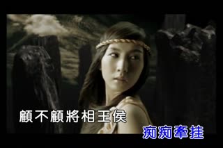 天下