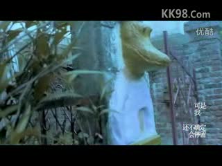 [By2]你并不懂我--天空16度蓝