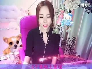 六间房热门美女秀Ⅶゞ★俏儿丶在线交友聊天