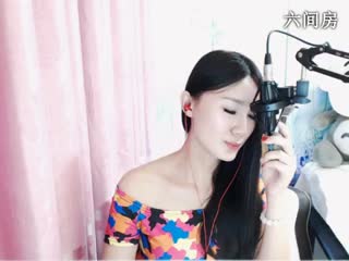 六间房美女主播⒎門Joanna小爱秀唱我在景德镇等你视频