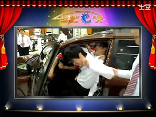 这是我见过空间最大的SUV