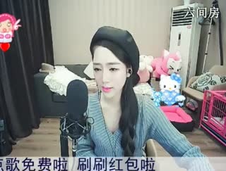 六间房主播Ai小小秀唱视频