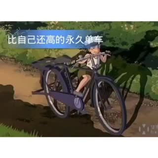 纪念短片：小时候的我们傻傻的快乐着