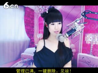 六间房美女主播⑥⊱⋛安安™⋚⊰⑨唱风吹麦浪