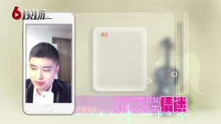 36岁已婚妇女情迷21岁大学生 16.10.09