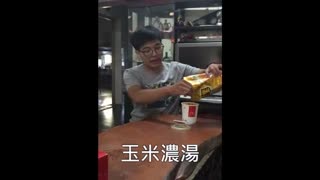 可乐果 玉米浓汤更配哟～