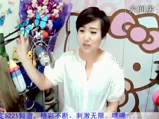 六间房美女主播╰❉゛莜筱兮゛❉秀唱视频